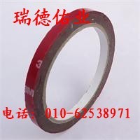 供应3M4920 3M胶带北京3M胶带
